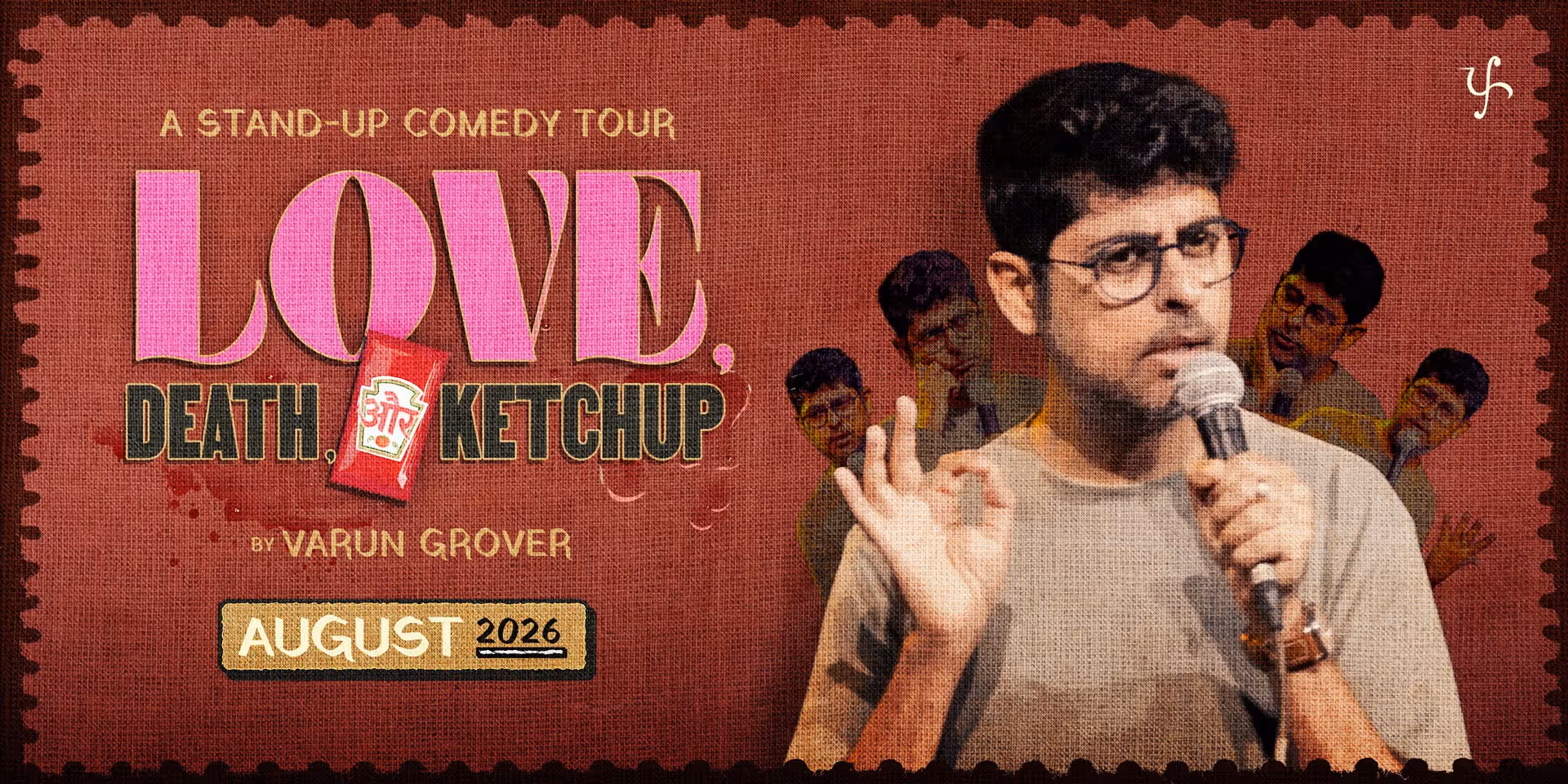 Love, Death & Ketchup by Varun Grover