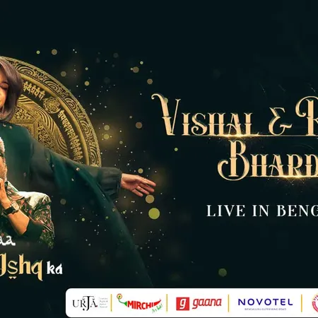 Jazbaa-e-Ishq Bengaluru 2026: Vishal and Rekha Bhardwaj Live